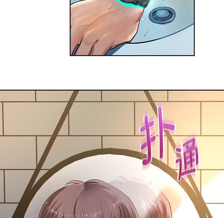 [韩国漫画] 重生之长枪无敌 剧情,青年#[282P]-275