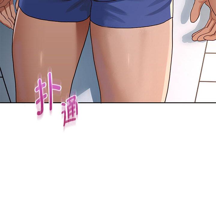 [韩国漫画] 重生之长枪无敌 剧情,青年#[282P]-278