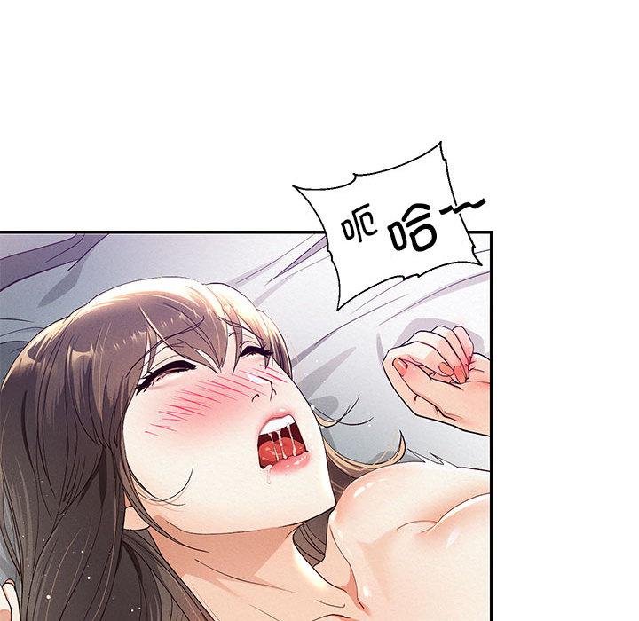 [韩国漫画] 重生之长枪无敌 剧情,青年#[282P]-54