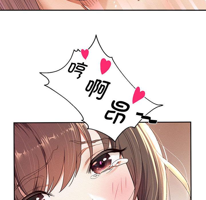 [韩国漫画] 重生之长枪无敌 剧情,青年#[282P]-59