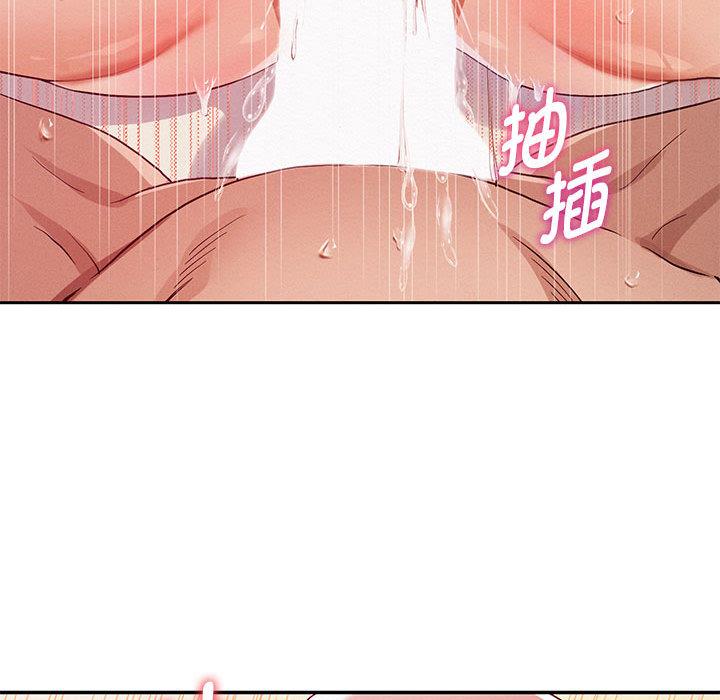 [韩国漫画] 重生之长枪无敌 剧情,青年#[282P]-64