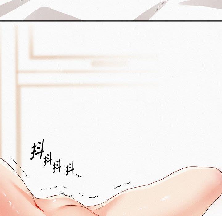 [韩国漫画] 重生之长枪无敌 剧情,青年#[282P]-79