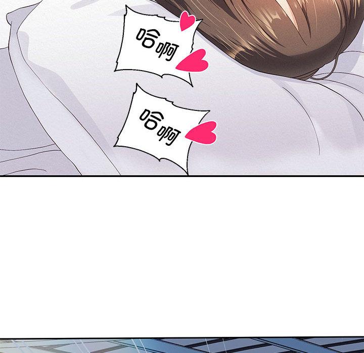 [韩国漫画] 重生之长枪无敌 剧情,青年#[282P]-81