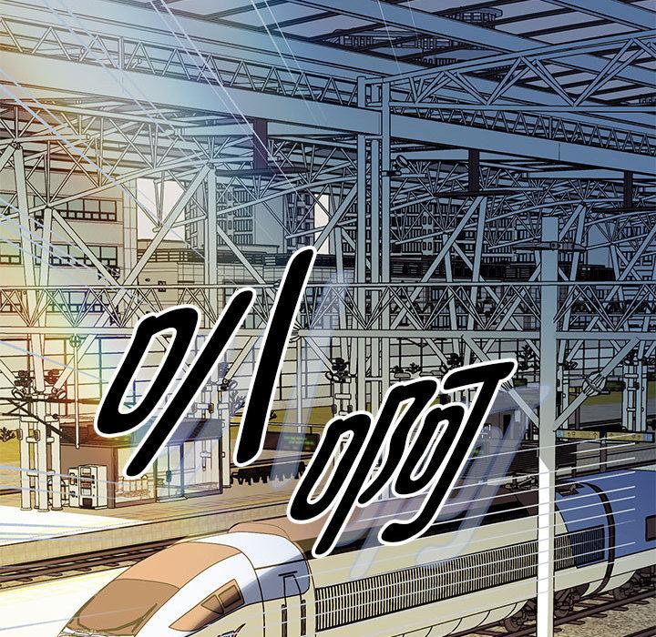 [韩国漫画] 重生之长枪无敌 剧情,青年#[282P]-82