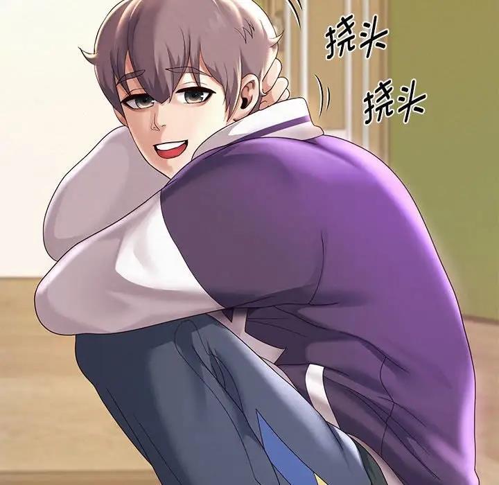 [韩国漫画] 重生之长枪无敌 剧情,青年#[206P]-116