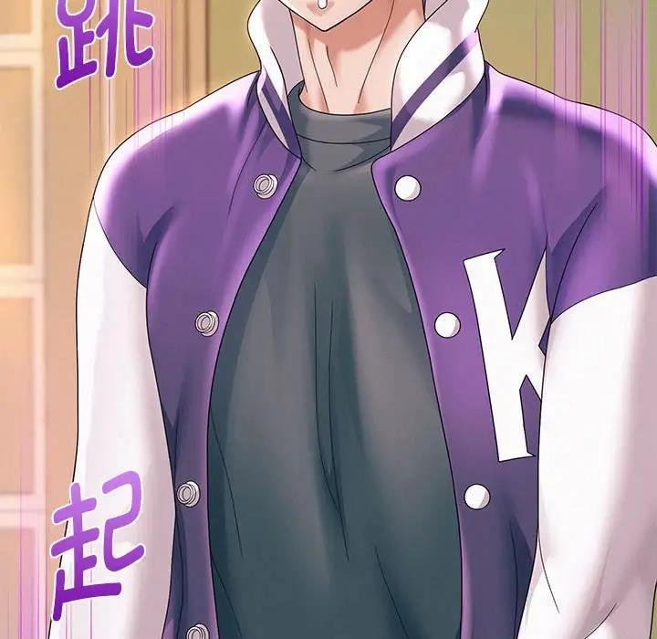 [韩国漫画] 重生之长枪无敌 剧情,青年#[206P]-125