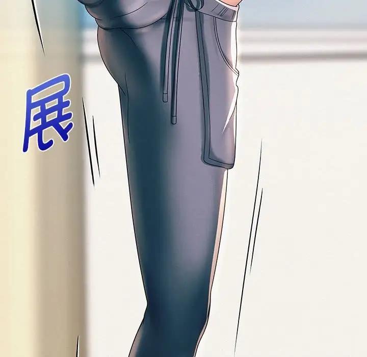 [韩国漫画] 重生之长枪无敌 剧情,青年#[206P]-129