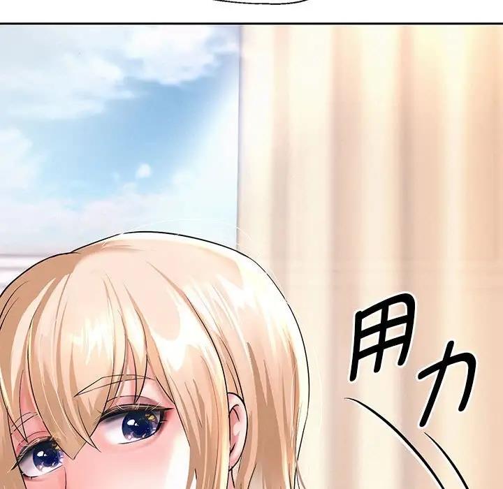 [韩国漫画] 重生之长枪无敌 剧情,青年#[206P]-145