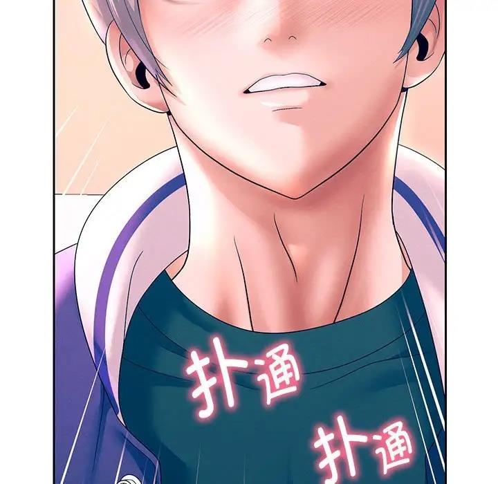 [韩国漫画] 重生之长枪无敌 剧情,青年#[206P]-150