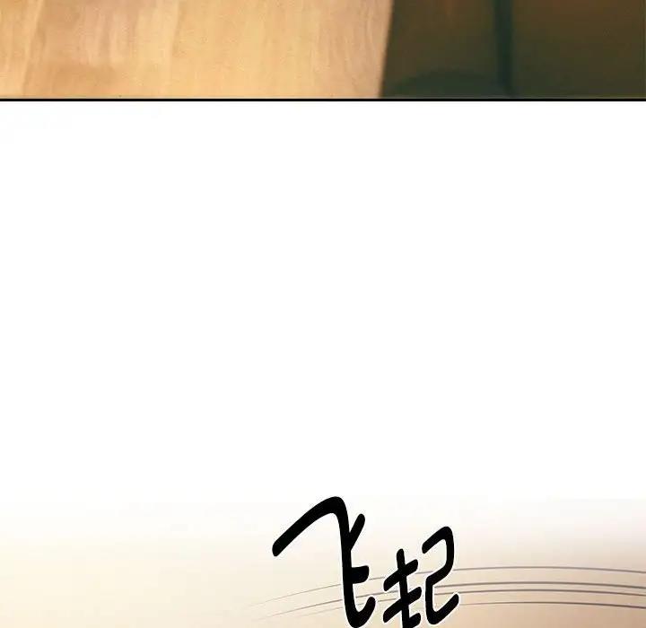 [韩国漫画] 重生之长枪无敌 剧情,青年#[206P]-161