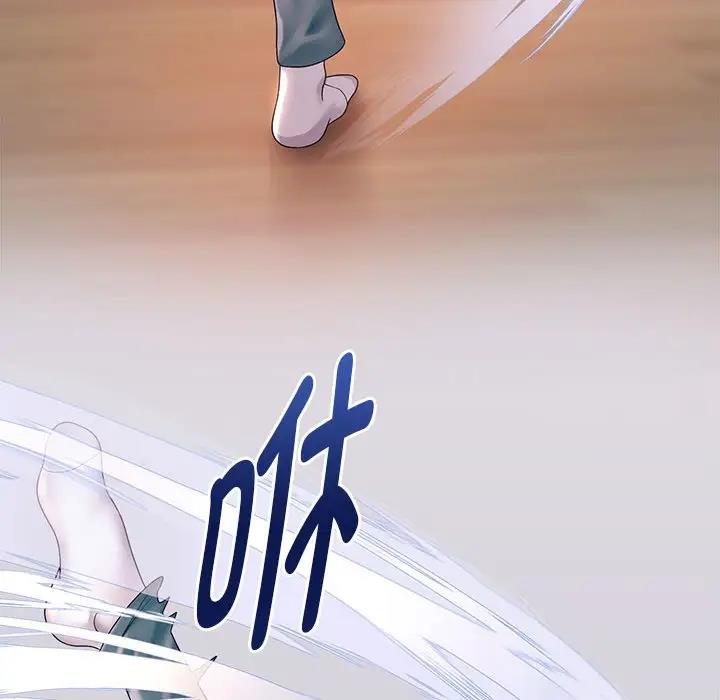 [韩国漫画] 重生之长枪无敌 剧情,青年#[206P]-168