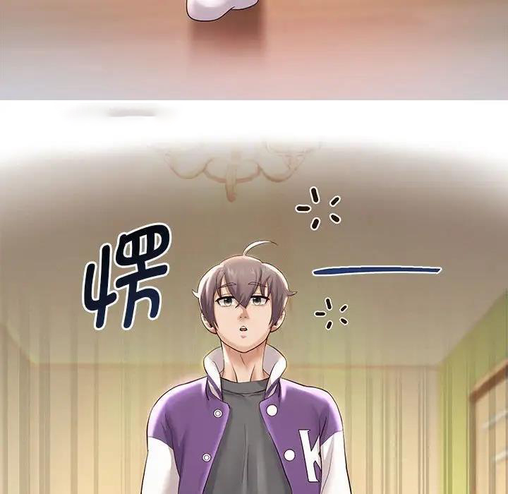 [韩国漫画] 重生之长枪无敌 剧情,青年#[206P]-171