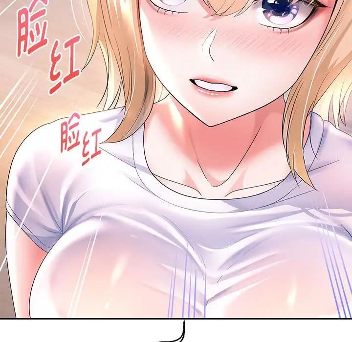 [韩国漫画] 重生之长枪无敌 剧情,青年#[206P]-183