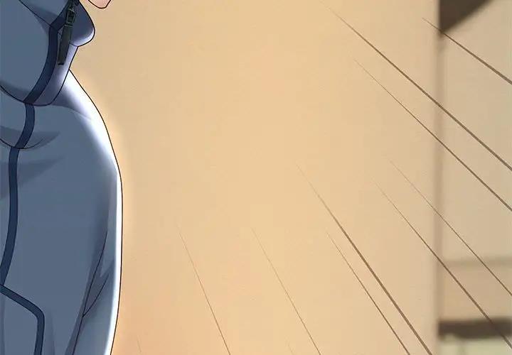 [韩国漫画] 重生之长枪无敌 剧情,青年#[206P]-3