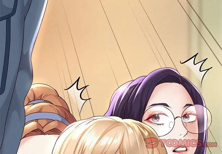 [韩国漫画] 重生之长枪无敌 剧情,青年#[206P]-4