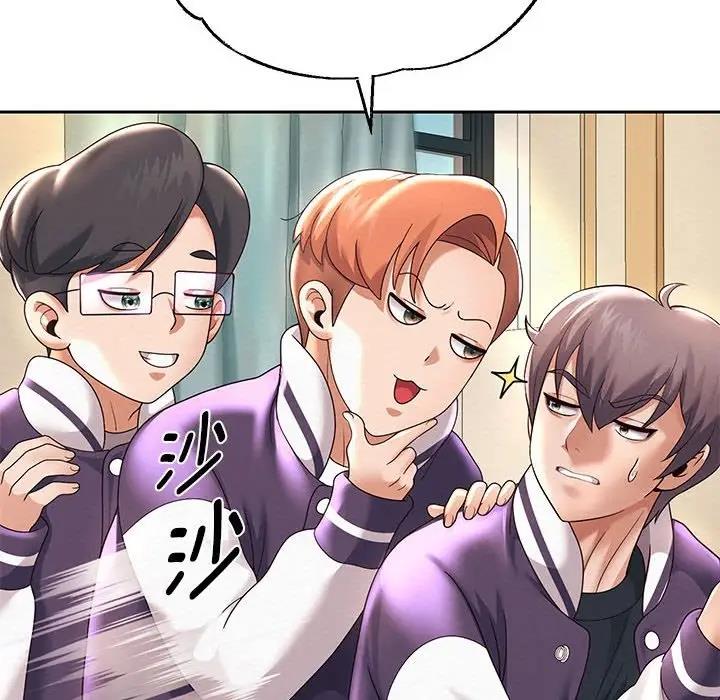 [韩国漫画] 重生之长枪无敌 剧情,青年#[206P]-56