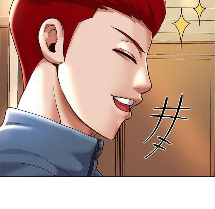 [韩国漫画] 重生之长枪无敌 剧情,青年#[206P]-62