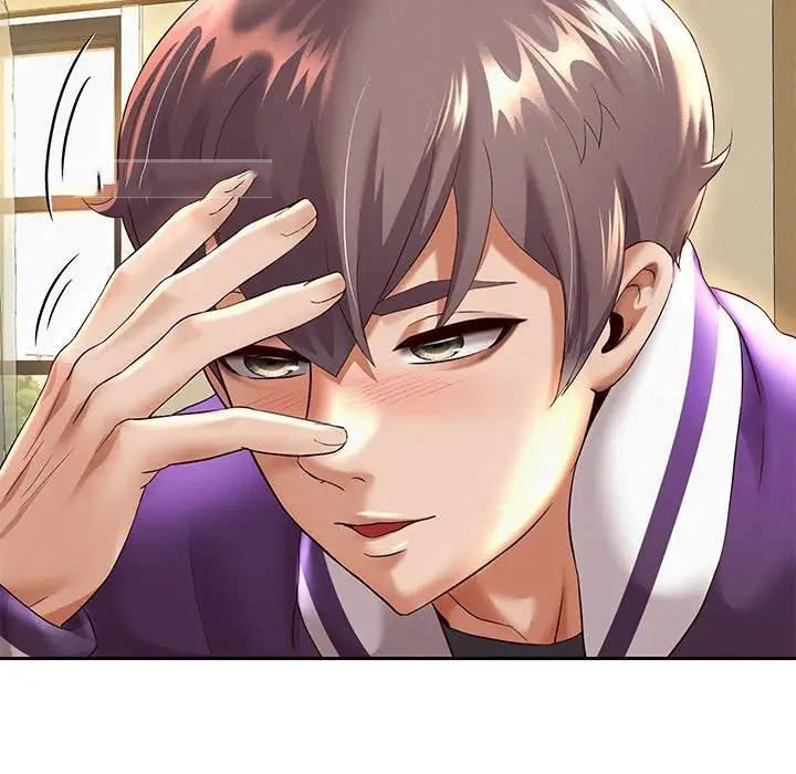 [韩国漫画] 重生之长枪无敌 剧情,青年#[206P]-95