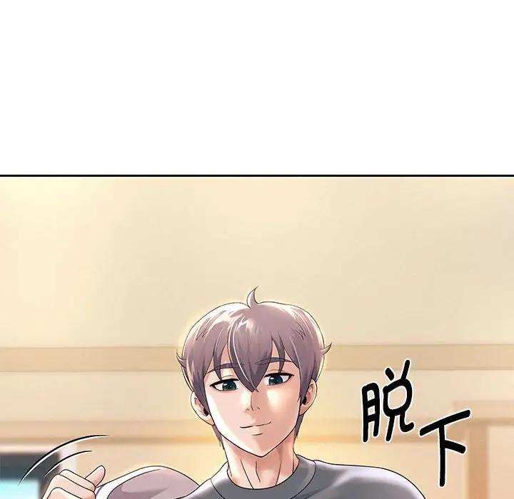 [韩国漫画] 重生之长枪无敌 剧情,青年#[206P]-96