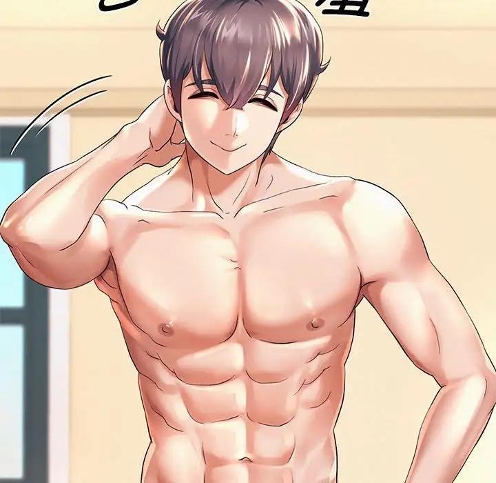 [韩国漫画] 重生之长枪无敌 剧情,青年#[206P]-99