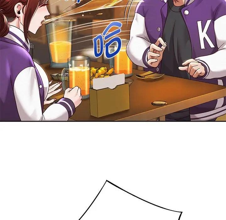 [韩国漫画] 重生之长枪无敌 剧情,青年#[185P]-153