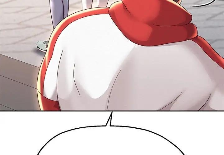 [韩国漫画] 重生之长枪无敌 剧情,青年#[185P]-3