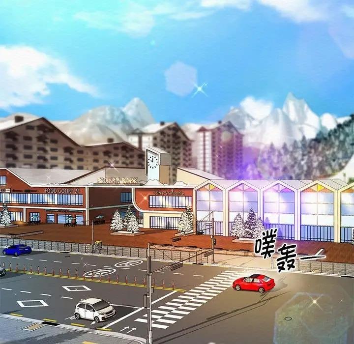 [韩国漫画] 重生之长枪无敌 剧情,青年#[185P]-33