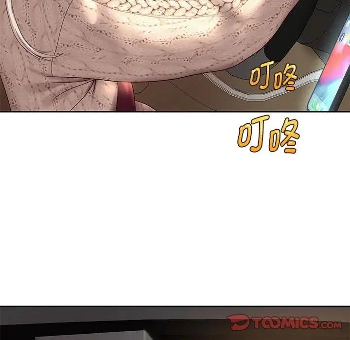 [韩国漫画] 重生之长枪无敌 剧情,青年#[185P]-36