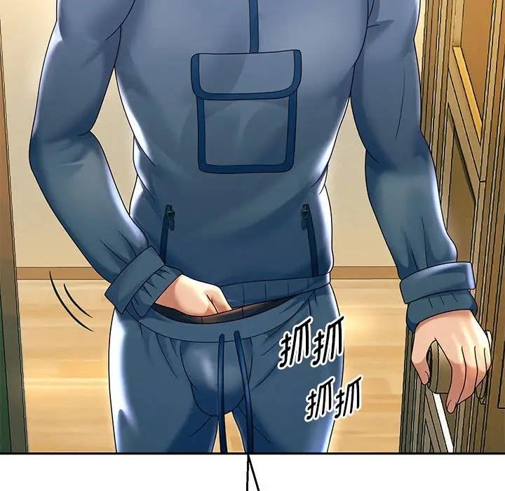 [韩国漫画] 重生之长枪无敌 剧情,青年#[185P]-61