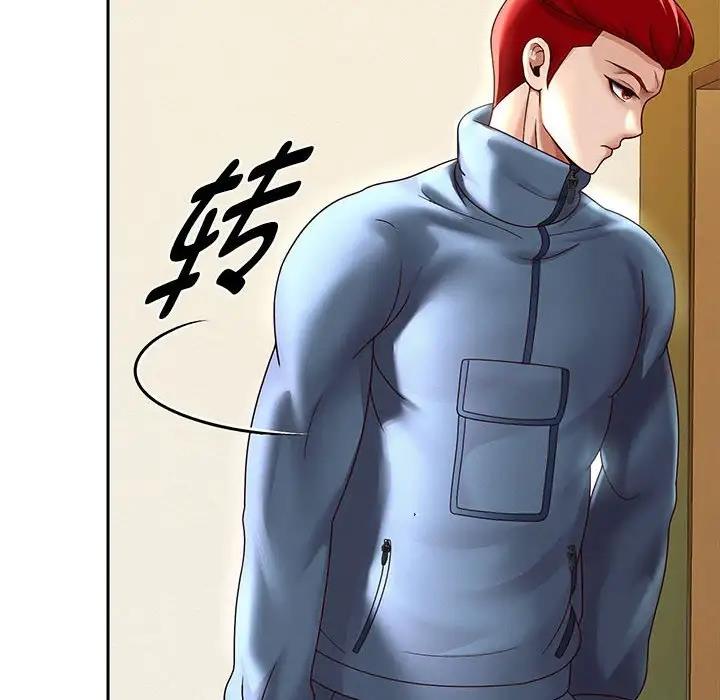 [韩国漫画] 重生之长枪无敌 剧情,青年#[185P]-71