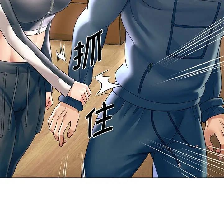 [韩国漫画] 重生之长枪无敌 剧情,青年#[185P]-74