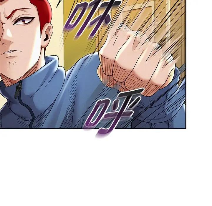 [韩国漫画] 重生之长枪无敌 剧情,青年#[185P]-88