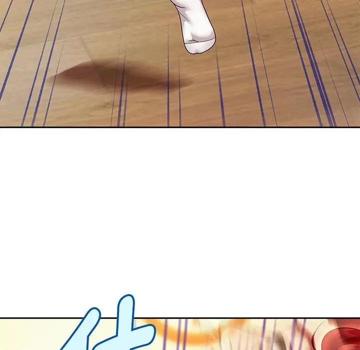 [韩国漫画] 重生之长枪无敌 剧情,青年#[185P]-96