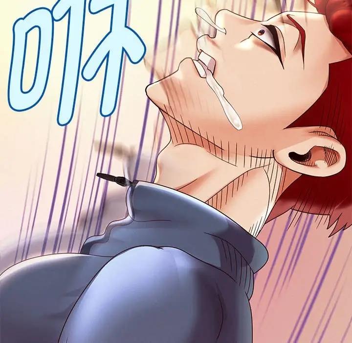 [韩国漫画] 重生之长枪无敌 剧情,青年#[185P]-97