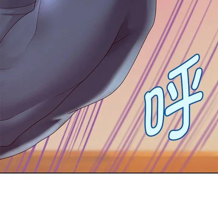 [韩国漫画] 重生之长枪无敌 剧情,青年#[185P]-98