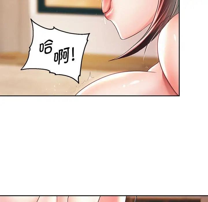 [韩国漫画] 重生之长枪无敌 剧情,青年#[182P]-153