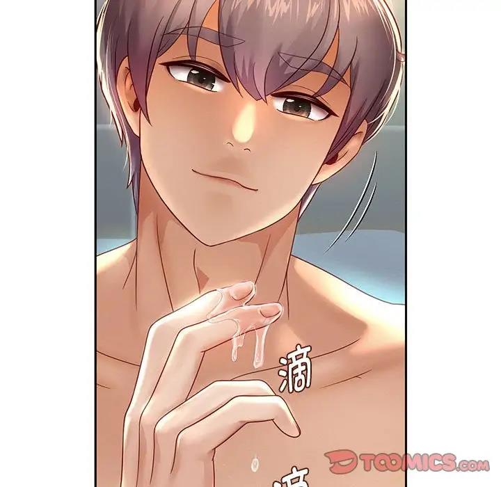 [韩国漫画] 重生之长枪无敌 剧情,青年#[182P]-172