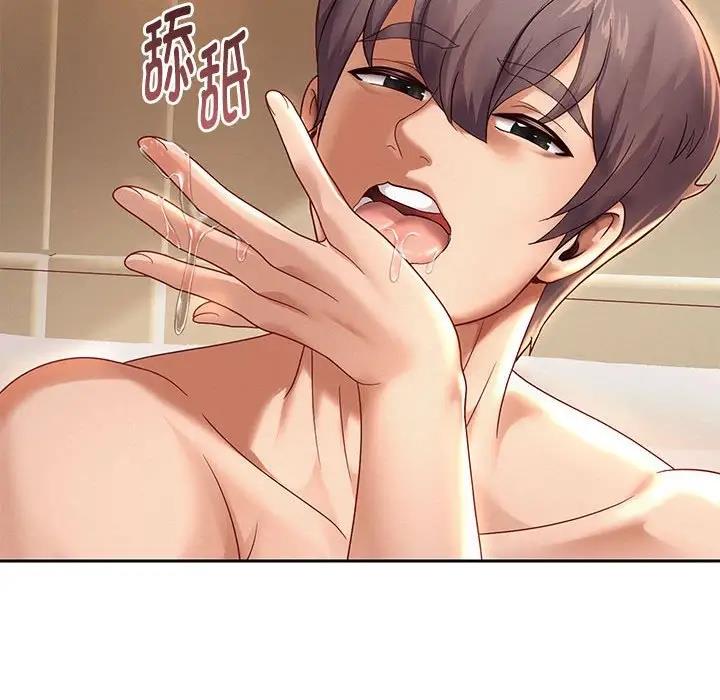 [韩国漫画] 重生之长枪无敌 剧情,青年#[182P]-176