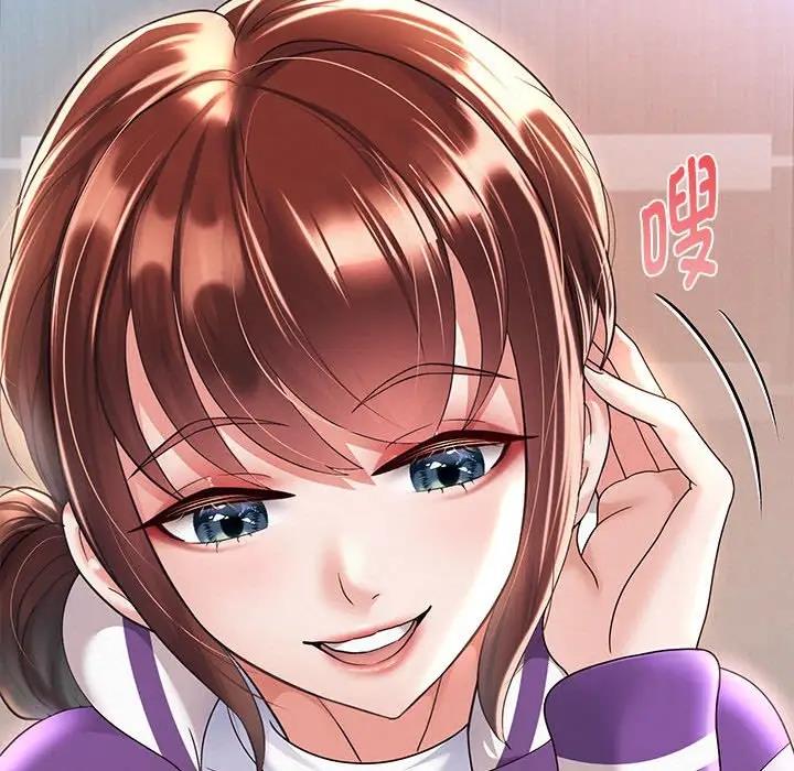 [韩国漫画] 重生之长枪无敌 剧情,青年#[182P]-37