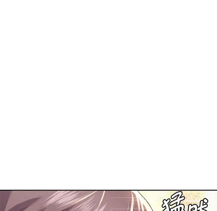 [韩国漫画] 重生之长枪无敌 剧情,青年#[182P]-39