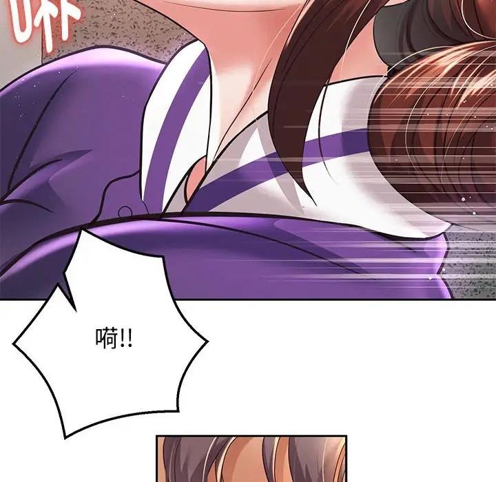 [韩国漫画] 重生之长枪无敌 剧情,青年#[182P]-41