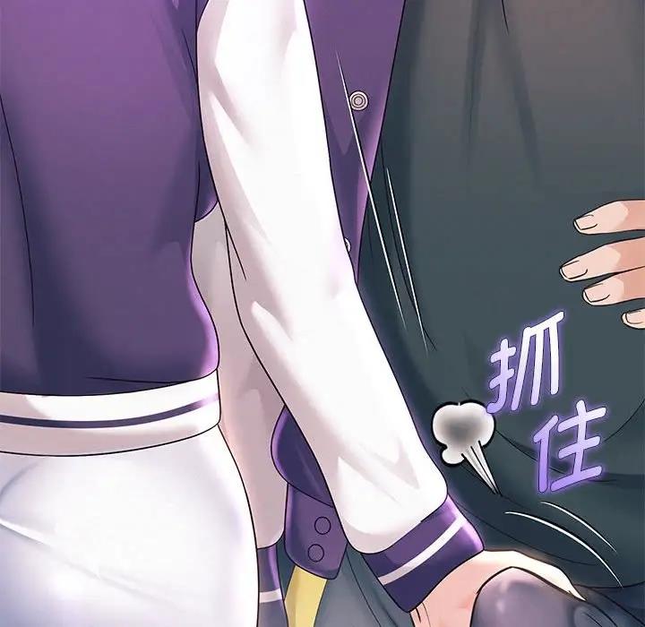 [韩国漫画] 重生之长枪无敌 剧情,青年#[182P]-45