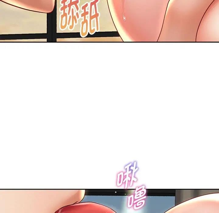 [韩国漫画] 重生之长枪无敌 剧情,青年#[182P]-67