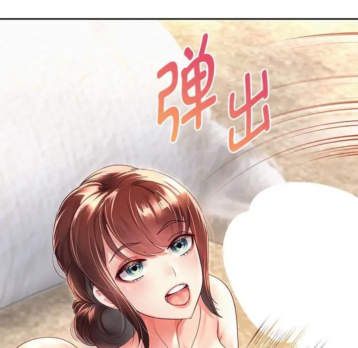 [韩国漫画] 重生之长枪无敌 剧情,青年#[182P]-79