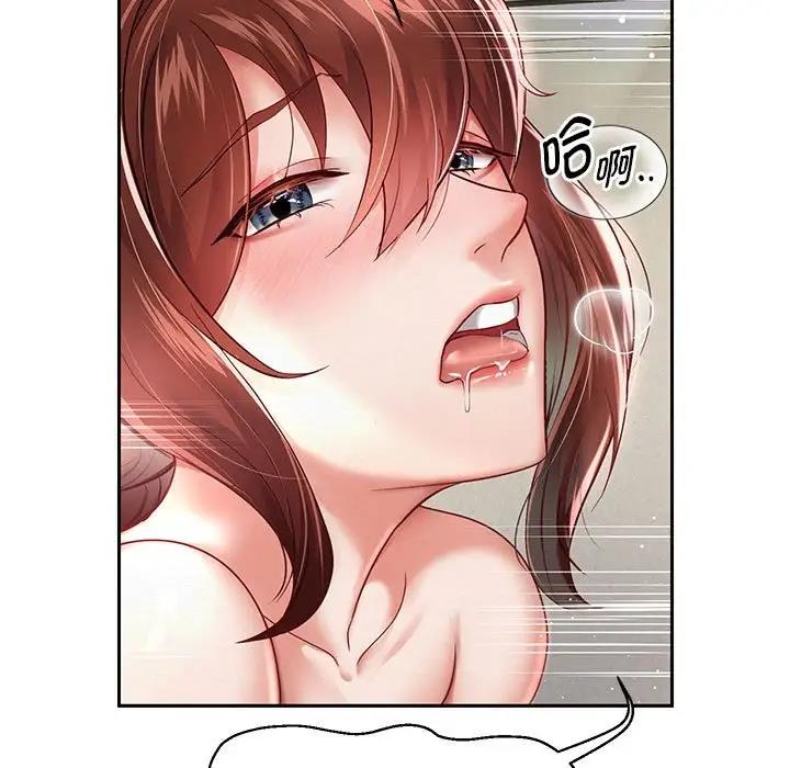 [韩国漫画] 重生之长枪无敌 剧情,青年#[171P]-109