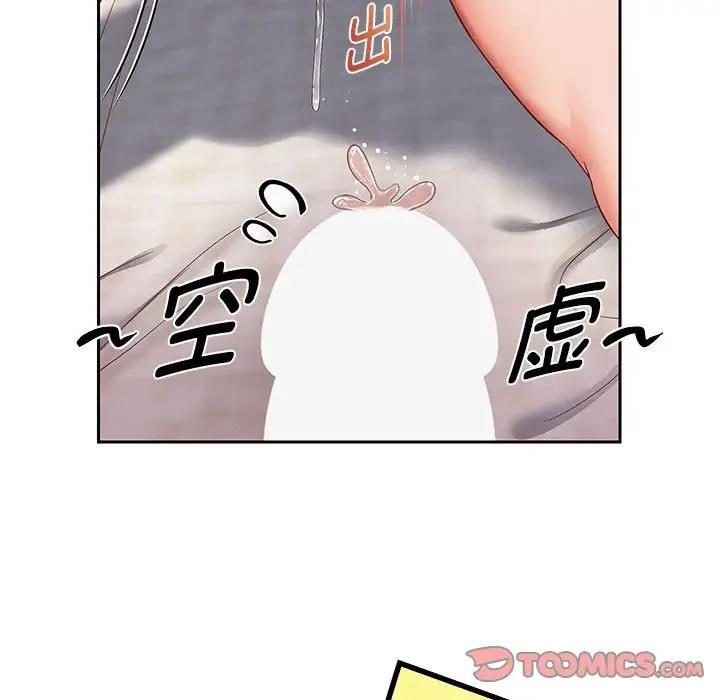 [韩国漫画] 重生之长枪无敌 剧情,青年#[171P]-129