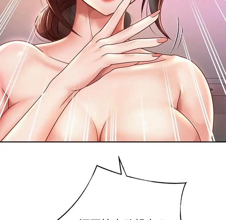 [韩国漫画] 重生之长枪无敌 剧情,青年#[171P]-148