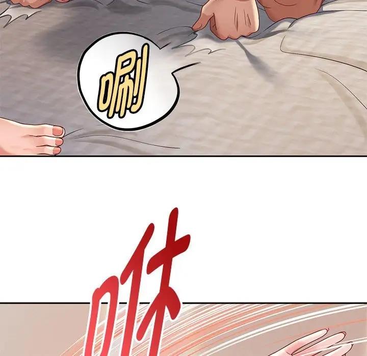 [韩国漫画] 重生之长枪无敌 剧情,青年#[171P]-151