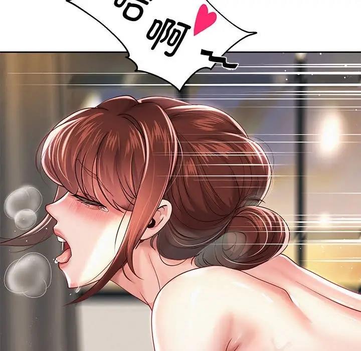 [韩国漫画] 重生之长枪无敌 剧情,青年#[171P]-37