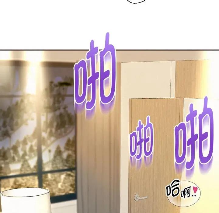 [韩国漫画] 重生之长枪无敌 剧情,青年#[171P]-59